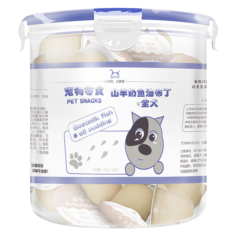 BOTHɽ���̲��� ������ʳ���� ����Ȯ������������ С�����̶� Ȯ��ʳ ȫȮ����ɽ���̲���50����50�� Ͱװ�� 42Ԫ