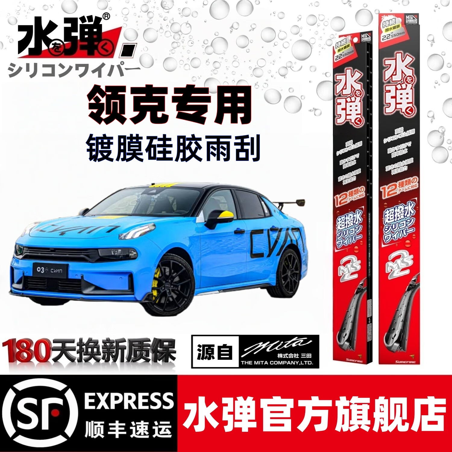 ˮձڹ轺ĤˢƬ01 02 03 05 06 03+ 03 רá1װ µע峵/ 238Ԫ