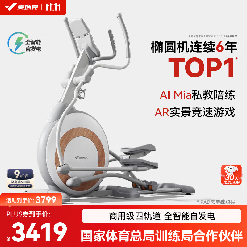 �������Բ������̫����������Բ�ǵ�ɽ�����ý������˶�����K60 AI���ܵ���-ȫ�����Է���