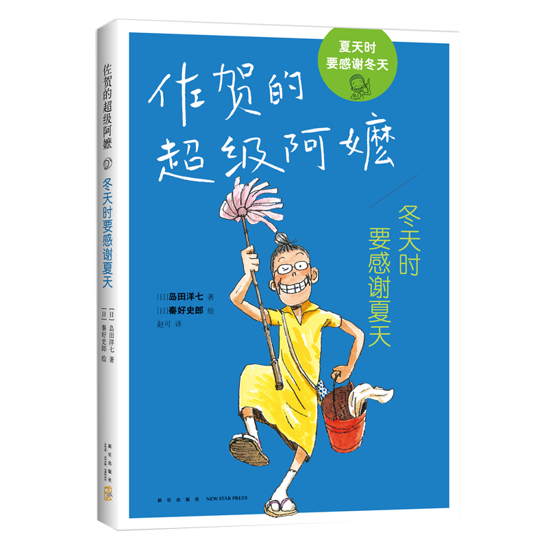 获取最新价格走势,享受超值优惠,三件套柔软舒适|爆款家纺
