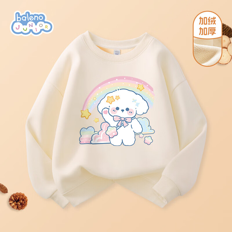 ���ڲ���������·��Baleno��Ůͯ�������¶�װ��ͯ��ů������ͷ���׶�ͯ�����Ӻ�����ͯװŮ 54.9Ԫ