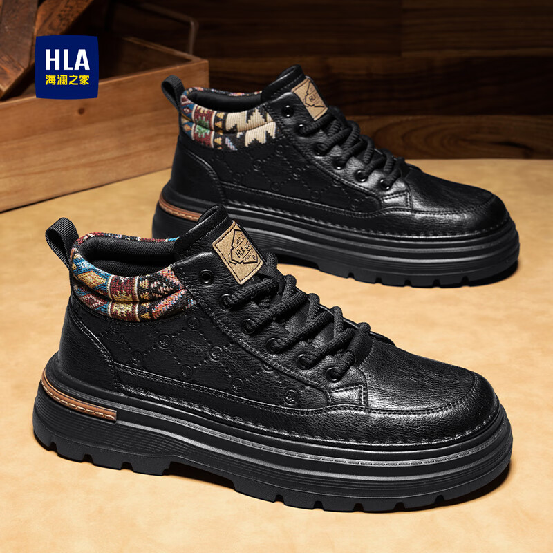 海澜之家（HLA）靴子男款冬季新款增高马丁靴男高帮工装靴子百搭英伦复古加绒棉靴 黑色 40