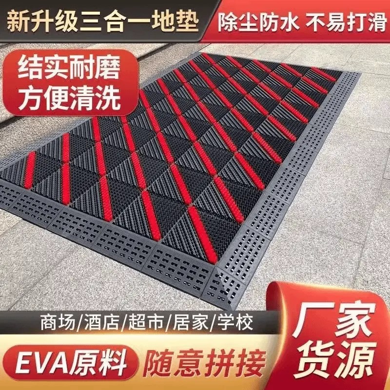 防滑入门地垫室外三合一进刮泥裁剪地毯商用大门口垫入户门脚垫 单刷灰块(厚度2.8) 定制尺寸联系客服