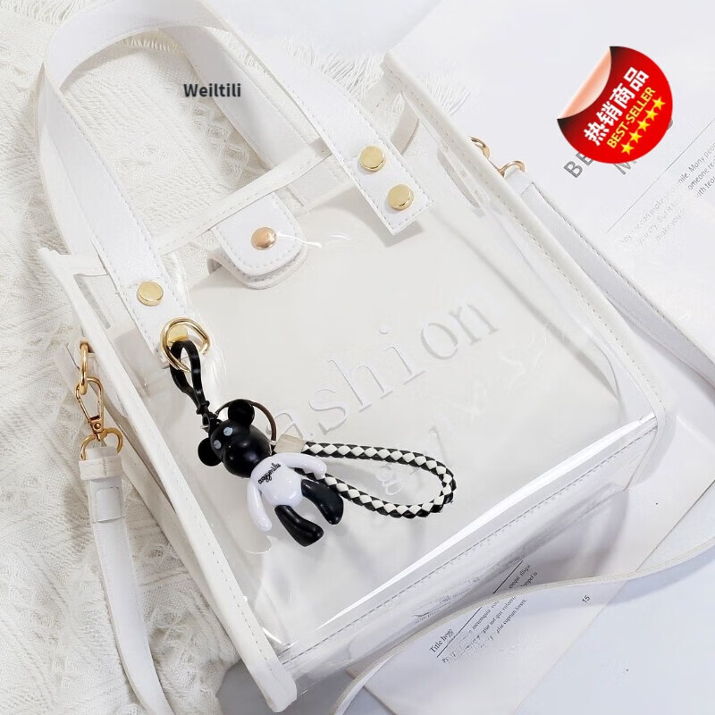 薇缇莉(Weiltili)学生透明果冻包包女2023新款潮韩版单肩时尚斜挎包百搭手提子母包 白色