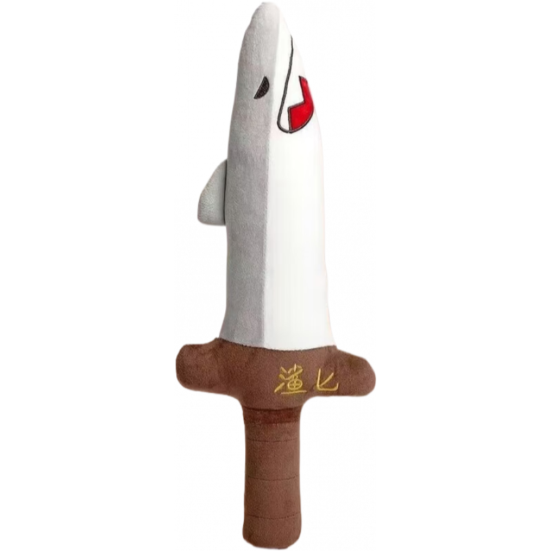 ˼ 14cmСŹ 2.0Ԫ2Ԫ/