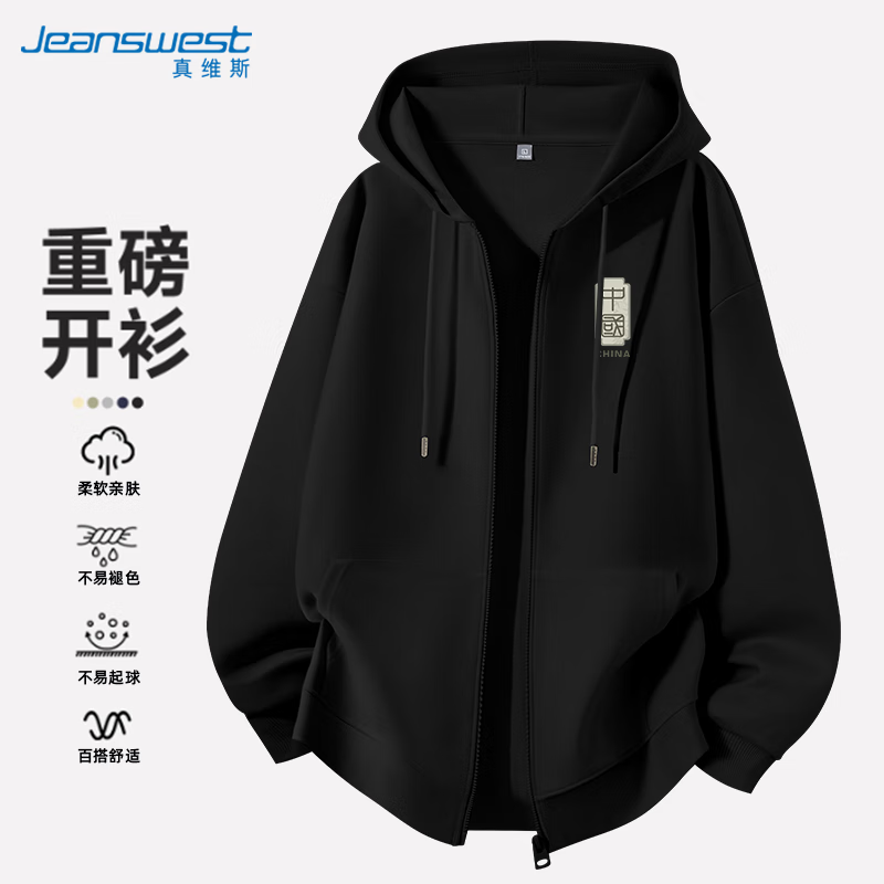 ���ڲ�����Jeanswest��ά˹�����п�����ñ�����ţ��˿���ʰٴ��п�����������ʿ���� 95.9Ԫ