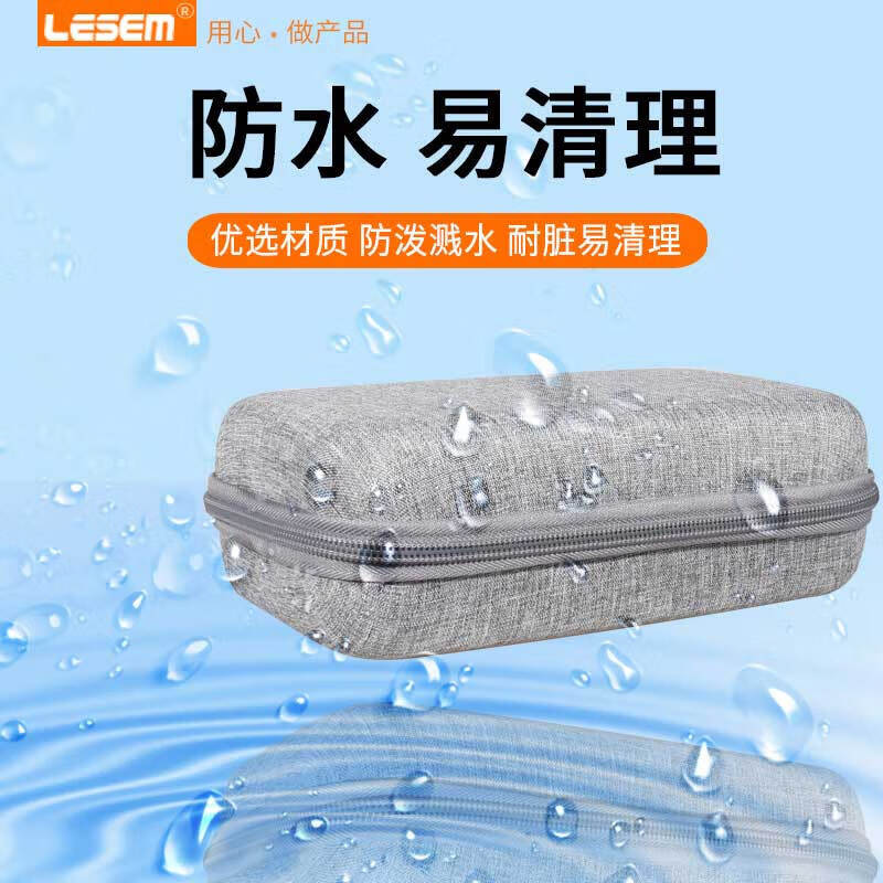 通用血糖仪收纳包 便携收纳袋包适用于测糖仪家用测尿酸仪器保护盒 血 默认