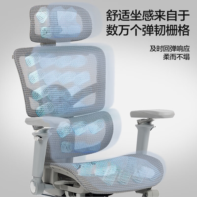 家友人体工学椅电脑椅可躺家用办公椅人工力学座椅学习转椅电竞椅椅子 JY030 云灰带衣架无搁脚+升降3D扶手尼龙脚透气网