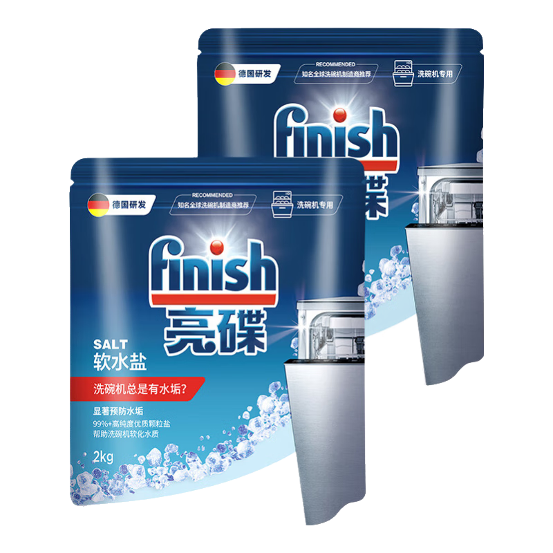 ����ϴ���ϴ������ˮ��2kg ��ˮ���Զ�ϴ���ר�������������� ��ˮ��2kg*2 41.82Ԫ