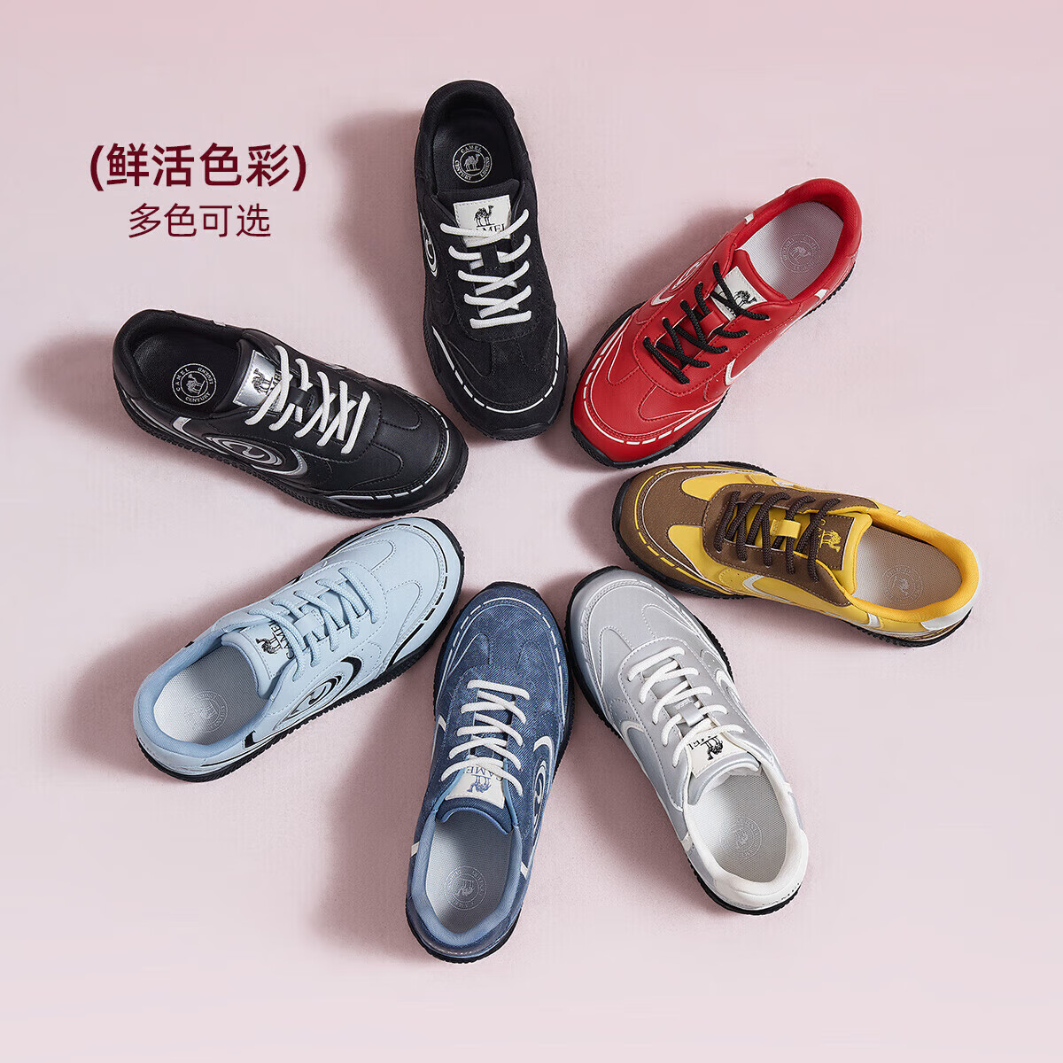 骆驼（CAMEL）月牙2.0德训鞋女多色拼接增高运动休闲鞋 L25S577059C 红色 40