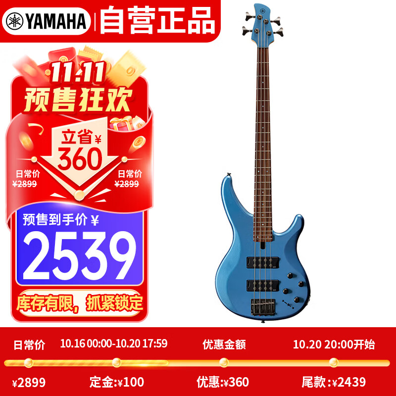 YAMAHA籴˾ ұ˹ųѧҡݳרTRBX304 FBҵ