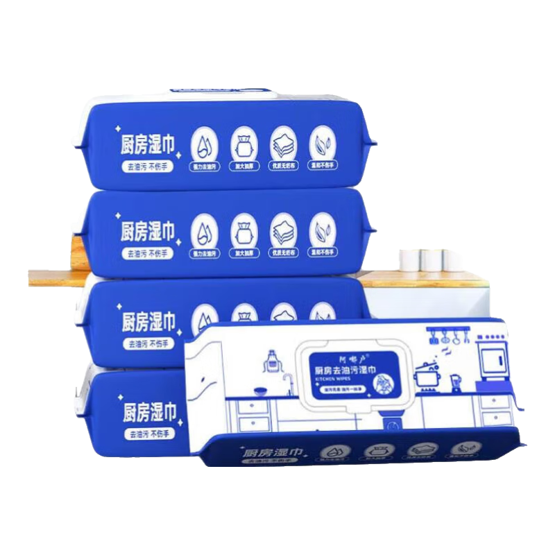 【手臂长】厨房湿巾大包装强力去污油一次性清洁油烟机湿纸巾 油污克星 1层 80抽*1包 一包装