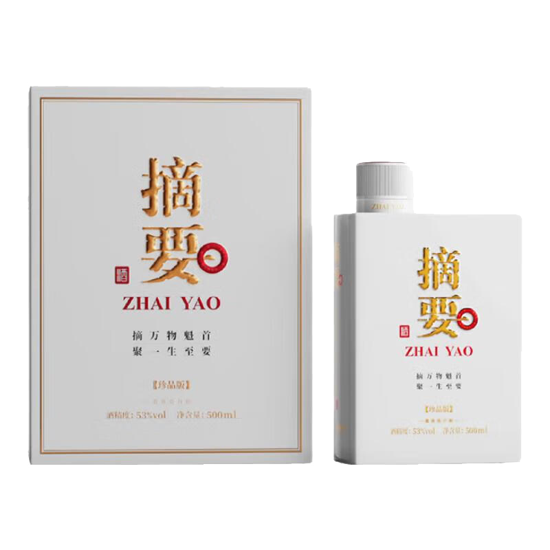 jinsha/��ɳ��ɳ�� ժҪ��Ʒ�� 53?������ 1ƿ 500ml 378.4Ԫ