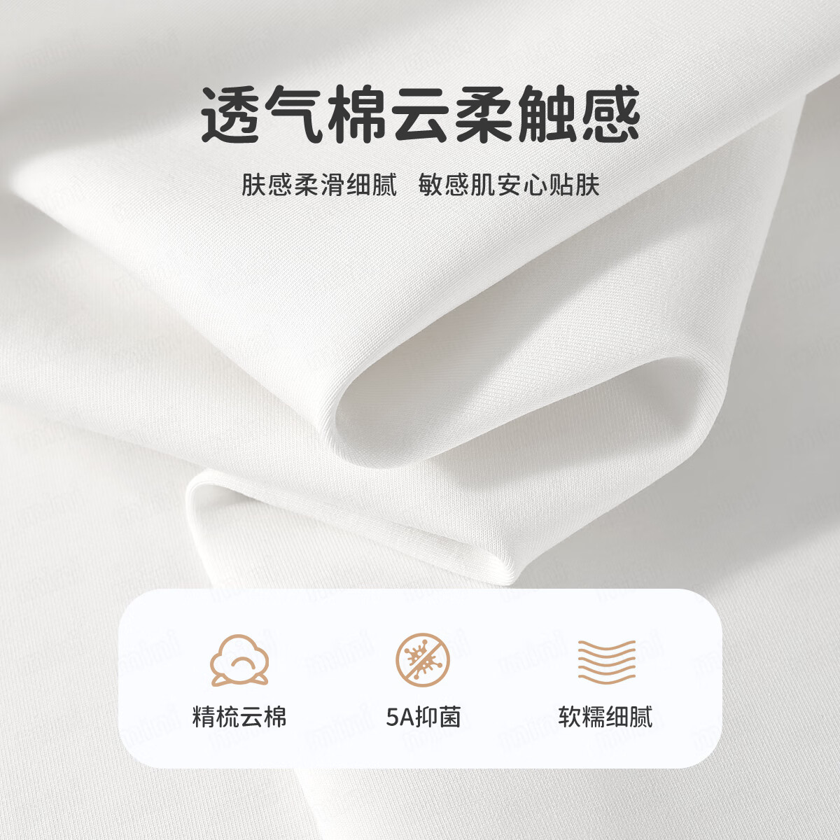 MQDMINI童装女童长袖T恤儿童秋装2025新款女宝宝打底衫休闲上衣 A爱心狗白色 130