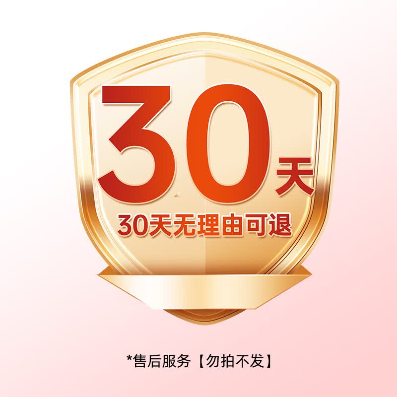 唯听助听器丹麦重度耳聋耳背式老年人专用正品年轻人科塞奇优娅unia 售后服务【1个月无理由退换】