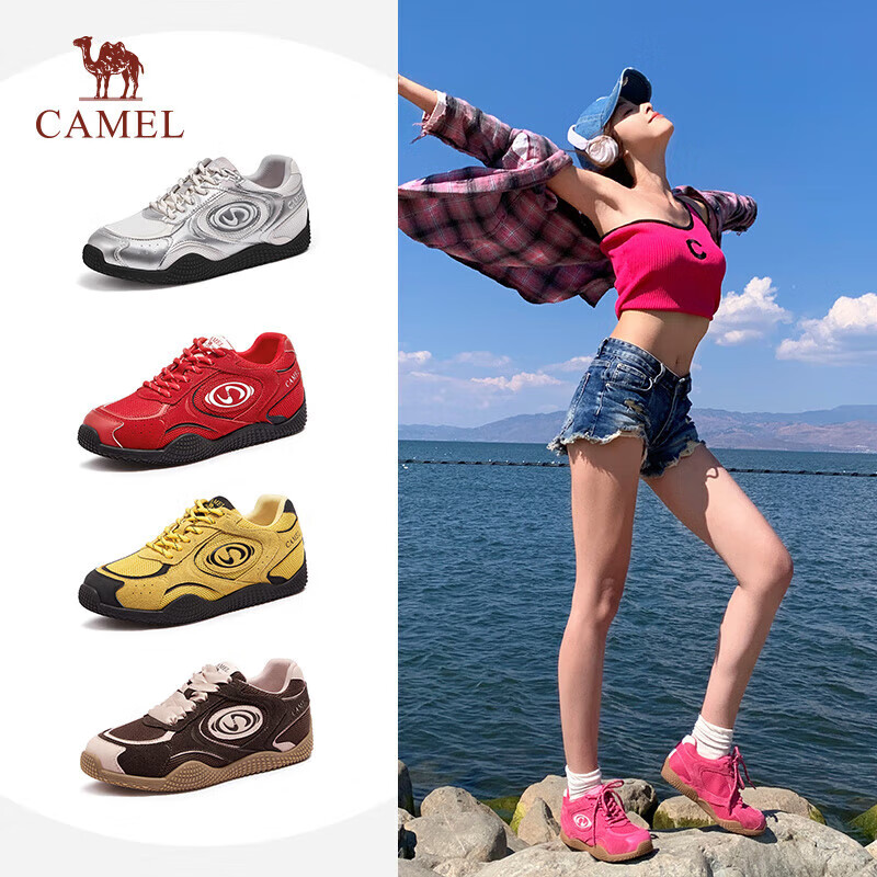 骆驼（CAMEL）月牙德训鞋女运动百搭板鞋网面复古休闲鞋 L25S577059 玫红 40