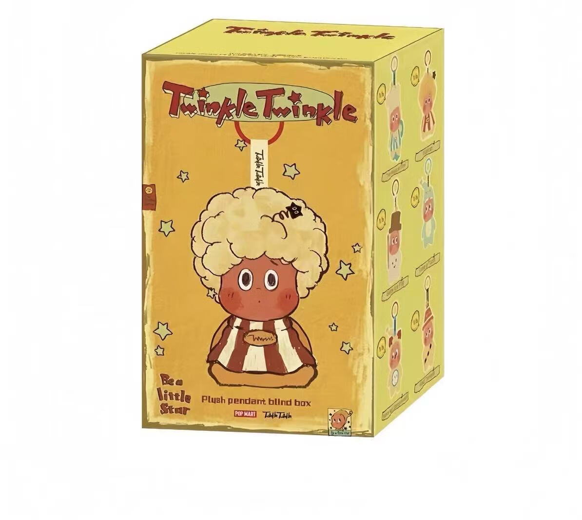 星星人系列二代盲盒Twinkle123玩具毛绒挂件国版潮流礼物时尚玩偶 随机盲盒【星星人二代】