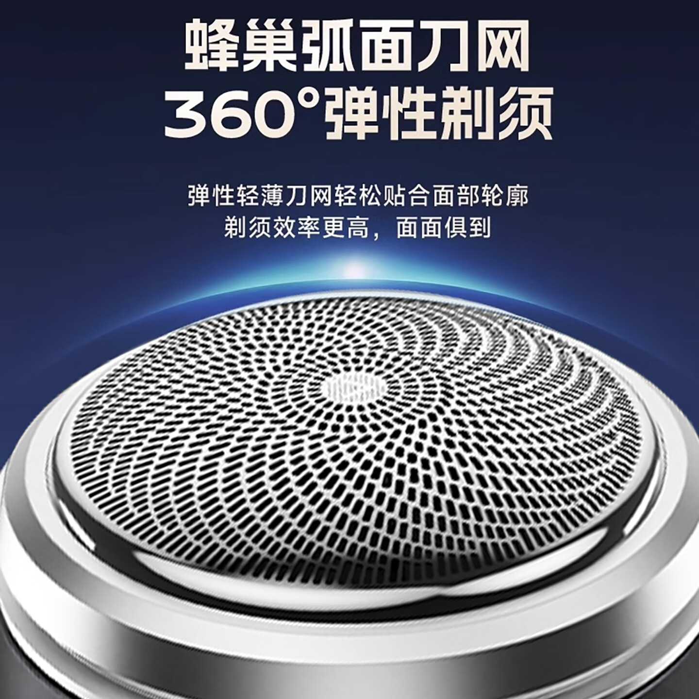 朗适Langshi/朗适便携式迷你车载合金电动剃须刀小钢炮SD-06全身水洗 刮胡刀干湿双剃胡须刀送男友礼物 太空灰 合金机身(SD-06) 晒图赠替换刀片