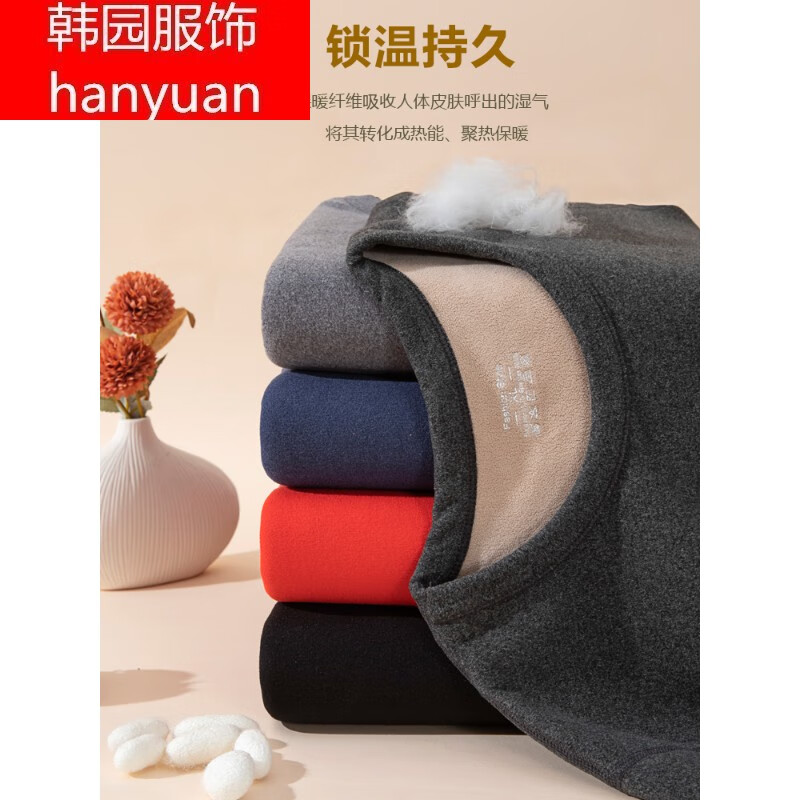 汇诗尚一体羊羔绒保暖内衣男加厚加绒套装德绒秋衣秋裤打底发热棉毛衫冬 浅灰色 2XL (135-160斤)