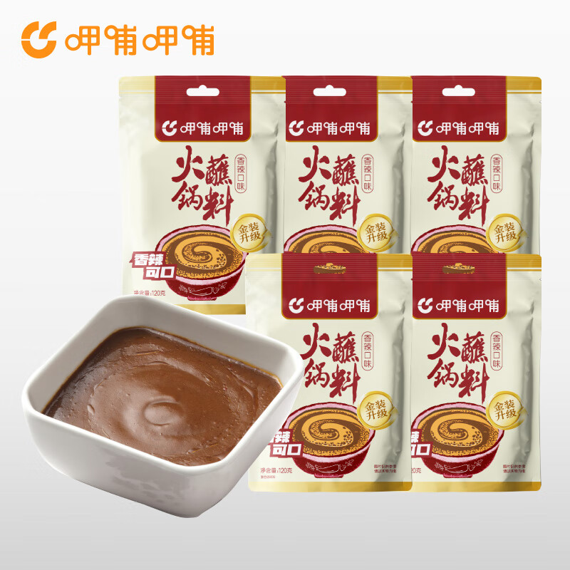 ȲȲ պ 120g齴ϰ 120g*5 17.9Ԫ