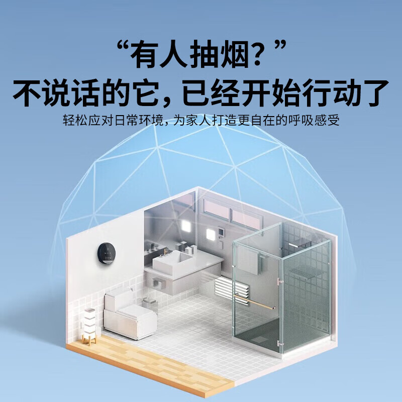 bures百而思空气净化器除甲醛新房家用办公室宠物除味厕所卫生间除异味去烟味卧室桌面小型臭氧发生器 【品牌升级款】除菌祛味+充电便携