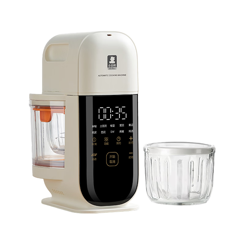 小白熊寶寶輔食機(jī)打泥機(jī)電攪拌料理機(jī)肉果泥雙杯雙刀生熟分離6057+08573