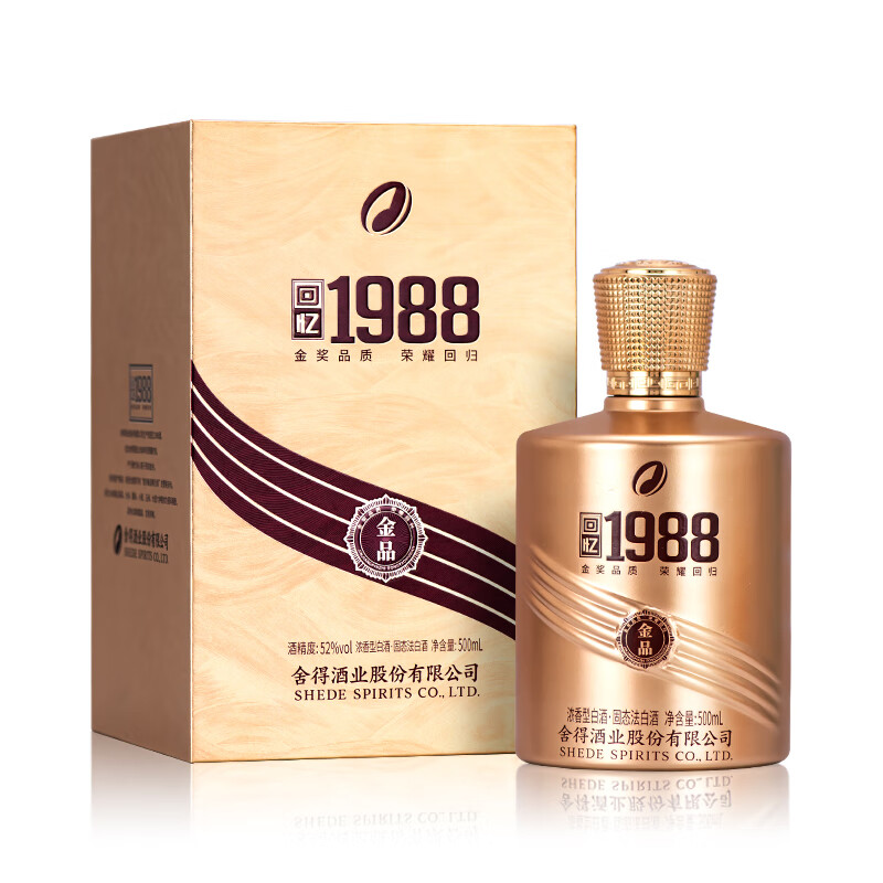 舍得股份 金品回忆1988 智慧人生品味舍得 高端浓香型白酒 商务宴请 52%vol 500mL 6瓶 原箱发货