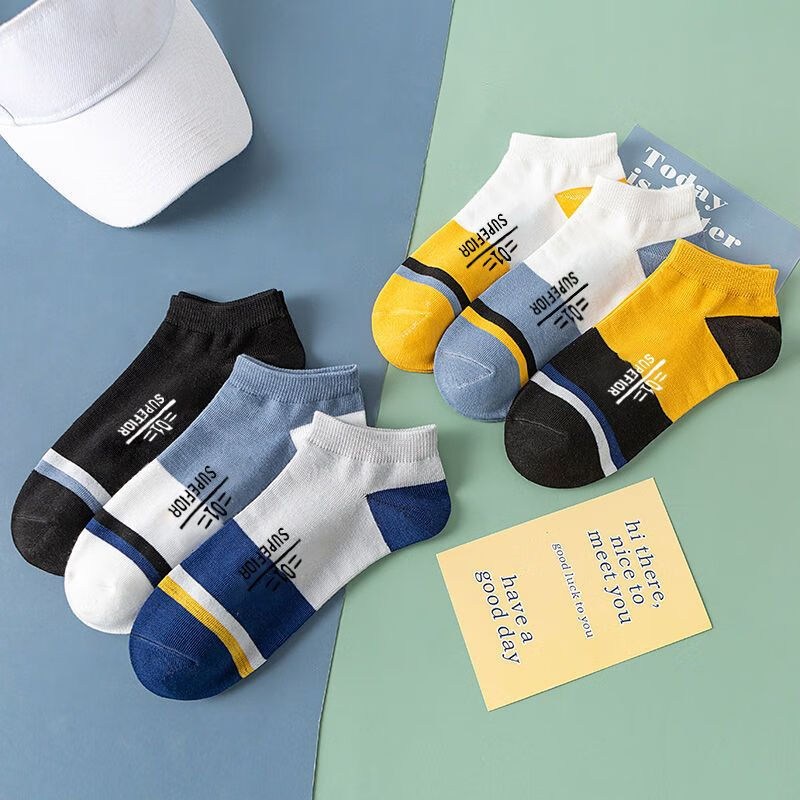 雅鹿男士短袜四季透气吸汗运动袜字母拼色不勒脚袜子防臭耐磨抑菌船袜 不到1元】字母拼色船袜【20双】 均码 雅鹿 10A抑菌/高弹透气/抗起球