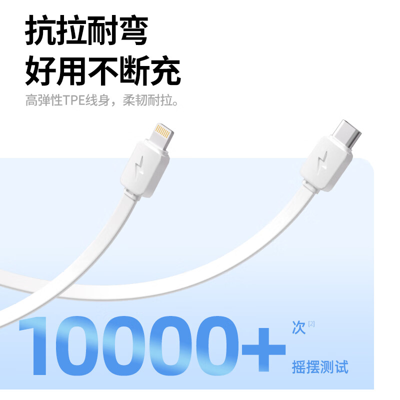 拾光兽T-BEAST【3C认证可上飞机】10000毫安22.5W充电宝大容量小巧便携移动电源适用苹果华为小米 【V03】超级快充自带双线1W毫安