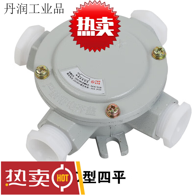 ߺ Ͻdn20 ͨƺAHֱͨ6Բηߺ Dƽ 6DN20G3/4