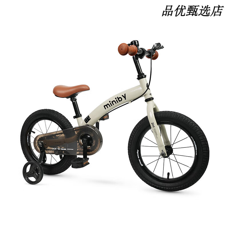 QPlay儿童自行车平衡车二合一带辅助轮脚踏单车3-6岁miniby自行车 陶釉粉 14寸