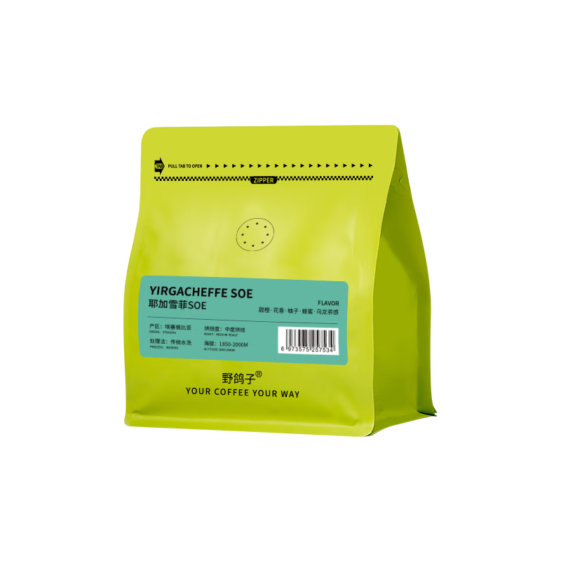 ���ڲ�����Ұ���ӡ�3�������ʺ決�����������ǻ���soe���ȶ���ʽ�ֳ���ʽ12������ Ү��ѩ��soe��ˮϴ�� �к�-250g soe 56Ԫ