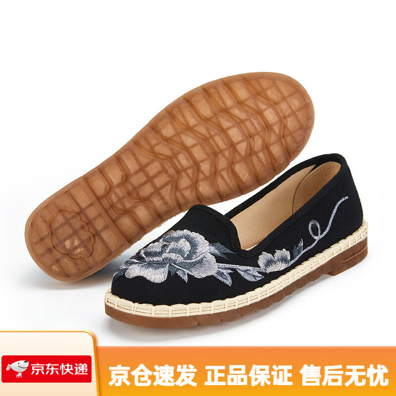 同升和老北京布鞋女單鞋春季新款刺繡中式漢服國風(fēng)軟底防滑布鞋 黑色 36
