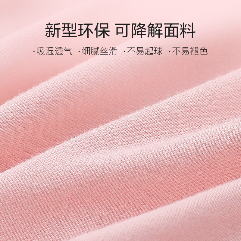 欧迪芬(Ordifen)秋冬女透气亲肤轻盈长袖衬衫长裤家居服女士套装送女友 黑色 L (165/95)
