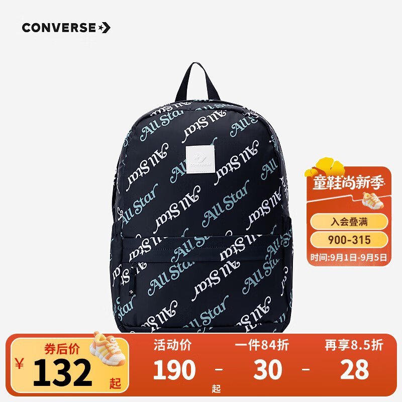 Converse ������Ůͯ��ӡ˫���2025������ͯ�ɵ����������������ø��� ������ M��29*13*41cm Լ15.5L��