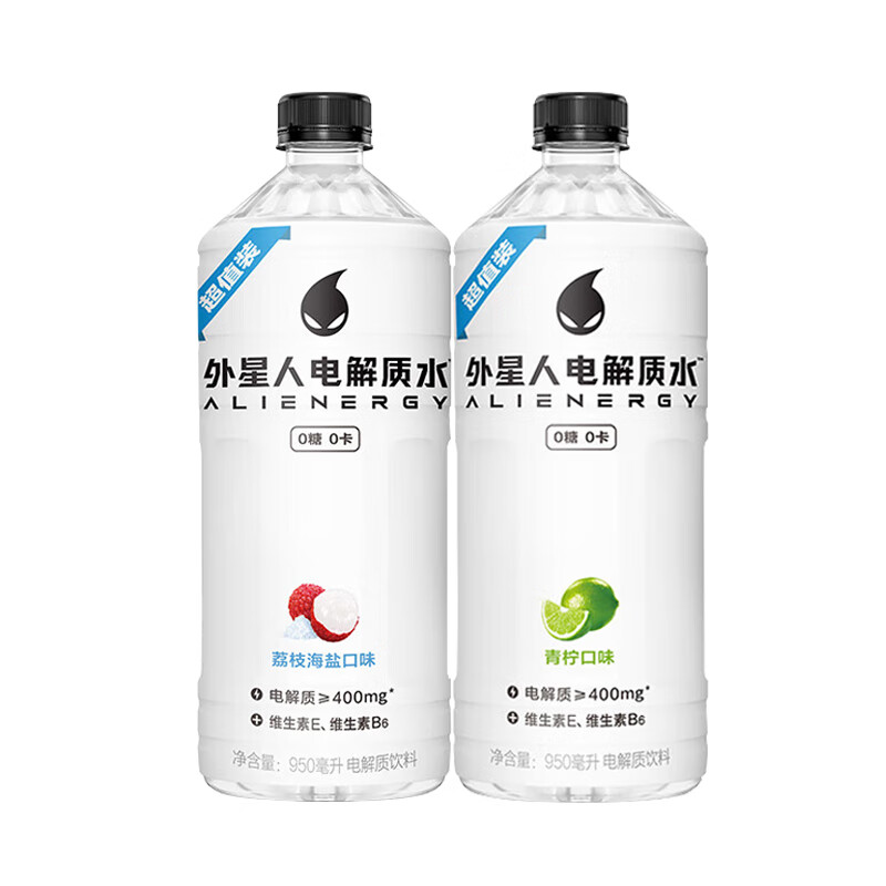 外星人电解质水荔枝海盐青柠口味950ml/瓶超值大瓶整箱装饮料 2口味混合各1瓶