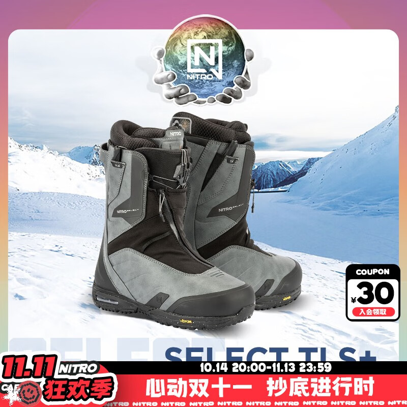 NITRO滑雪鞋SELECT单板雪鞋2526男款全地域全能滑行刻滑公园单板雪鞋 SELECT 42 (275mm)
