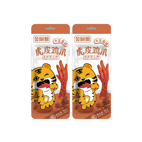 金厨娘虎皮凤爪网红独立包装卤香鸡爪散装香辣鸡脚卤味小零食 五香味(10包)