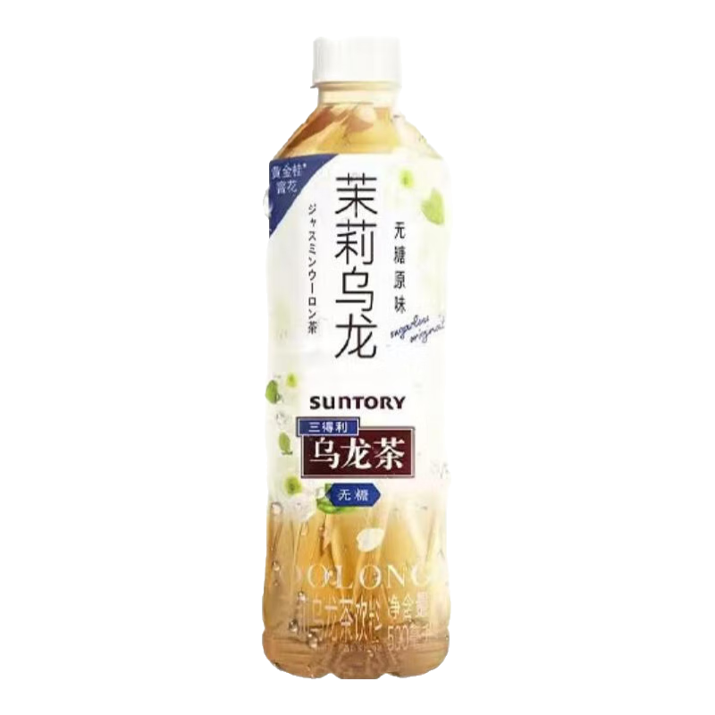 三得利（Suntory）无糖乌龙茶饮料 0糖0能量0脂 500ml*15瓶整箱装 无糖茉莉500ml*15瓶