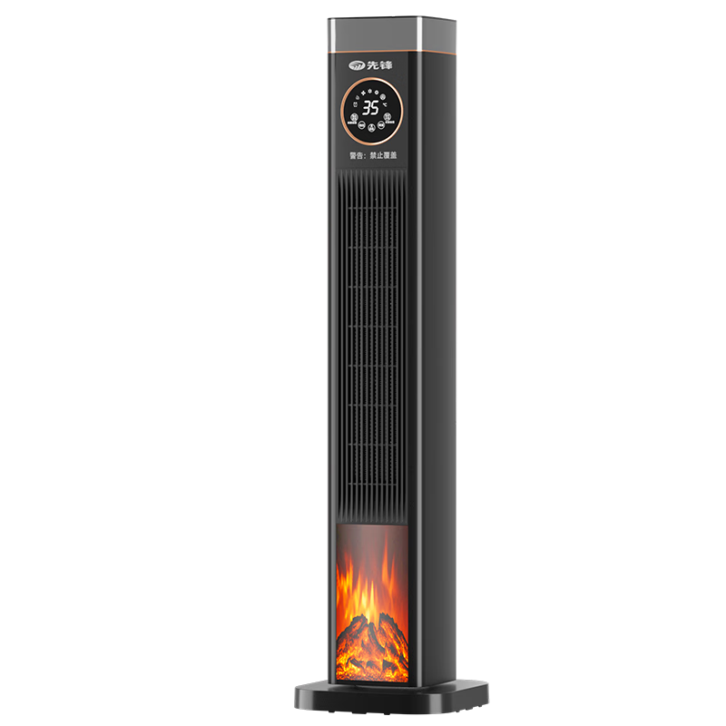 先鋒(SINGFUN)取暖器語(yǔ)音加濕石墨烯速熱壁爐暖風(fēng)機(jī)仿真火焰電暖器電暖氣客廳全屋升溫大面積移動(dòng)地暖KHN2415DY