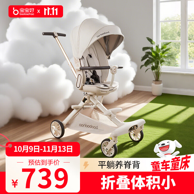 ������������������۵����Ƴ����޳����ɸ߾���Ӥ���Ƴ� V16-C�������