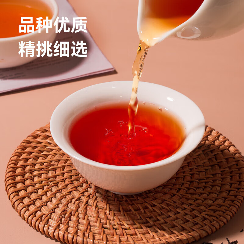 瑞福世家(RUI FU SHI JIA)錫蘭紅茶茶包原葉茶斯里蘭卡袋泡茶非特級(jí)紅茶葉濃香型奶茶店專用 錫蘭紅茶【一袋50包】