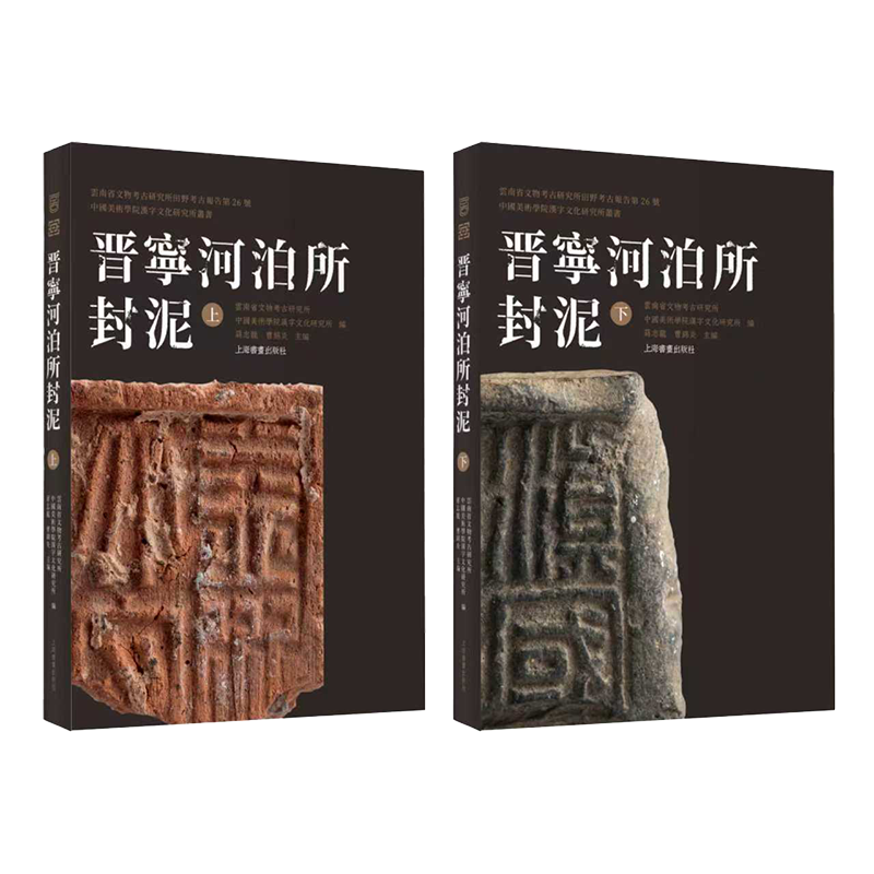 �������Ӳ������ࡷ���ϡ��²ᣩ 423.41Ԫ(������)