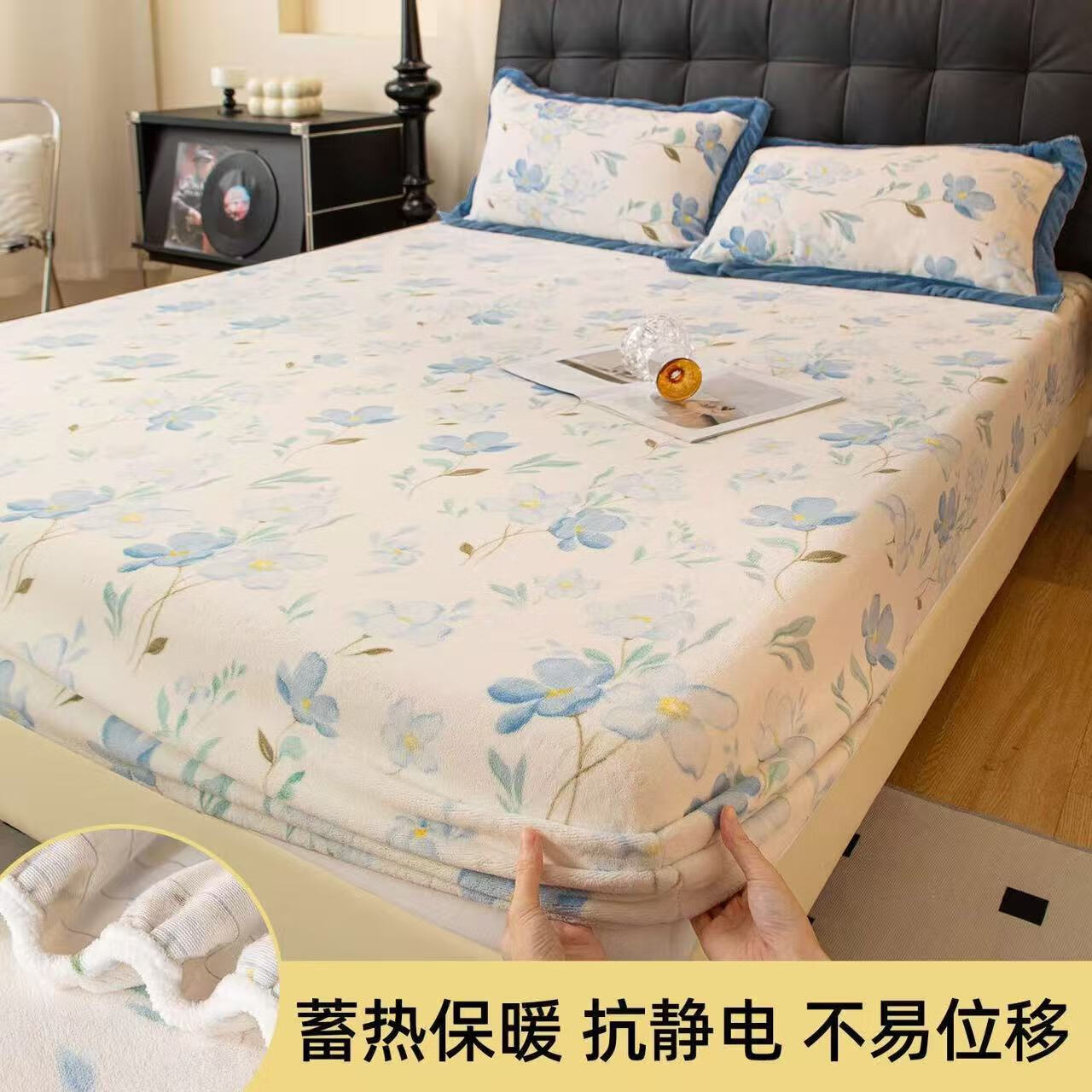 Ӷׯ԰ﶬҶݼӺţ޴Ҵ׷޴Ҵ汣ִ ɫ壨A++׵ë 90*200cm-޴ңӺů 29.9Ԫ