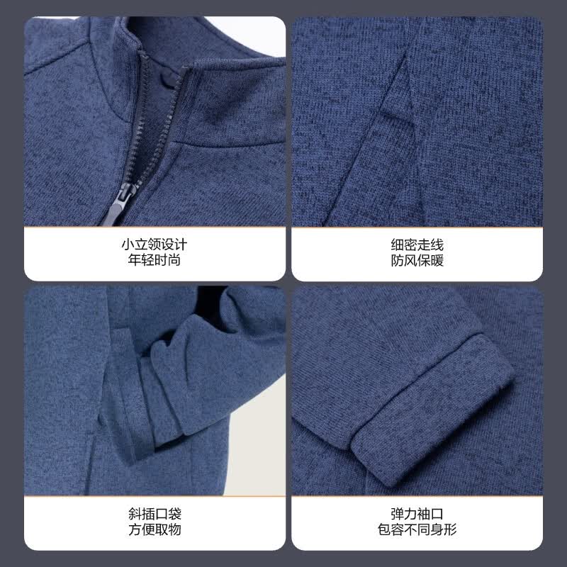 ABOUT MYTH 男士外套【花纱针织 舒适有型】 立领修身百搭针织外套夹克 藏蓝 M 160-170cm/100-130斤