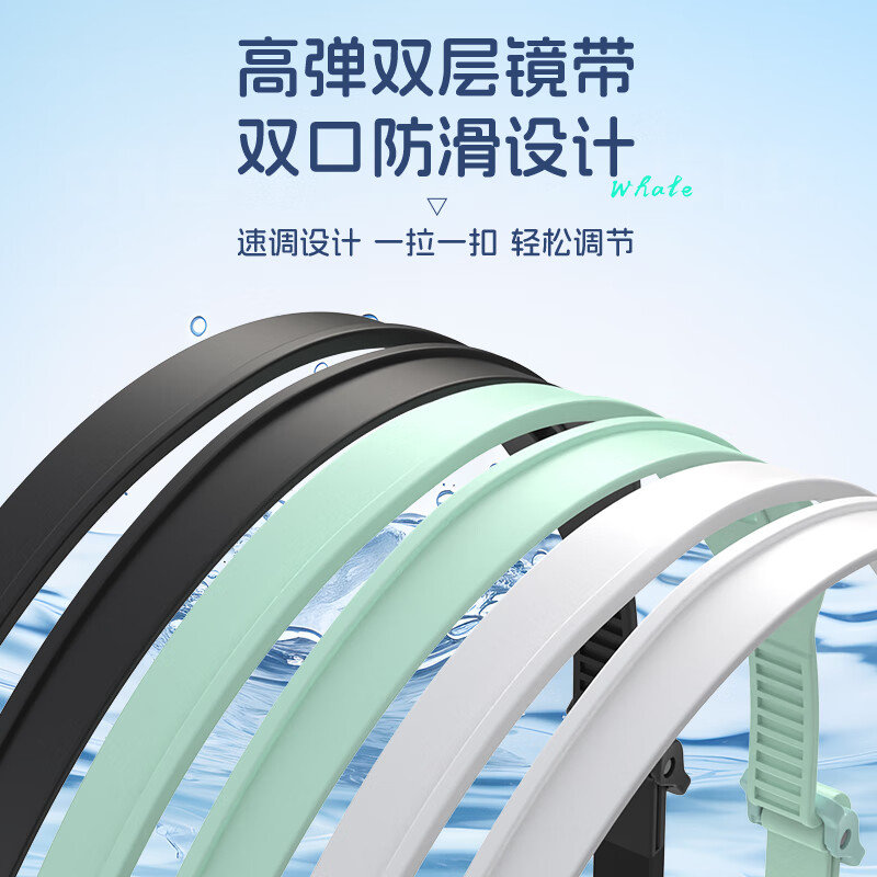 鲸鱼WHALE S11近视防雾泳镜男女通用1888天起雾换新 游泳防水护目镜 暗夜黑【茶色高清镜片】