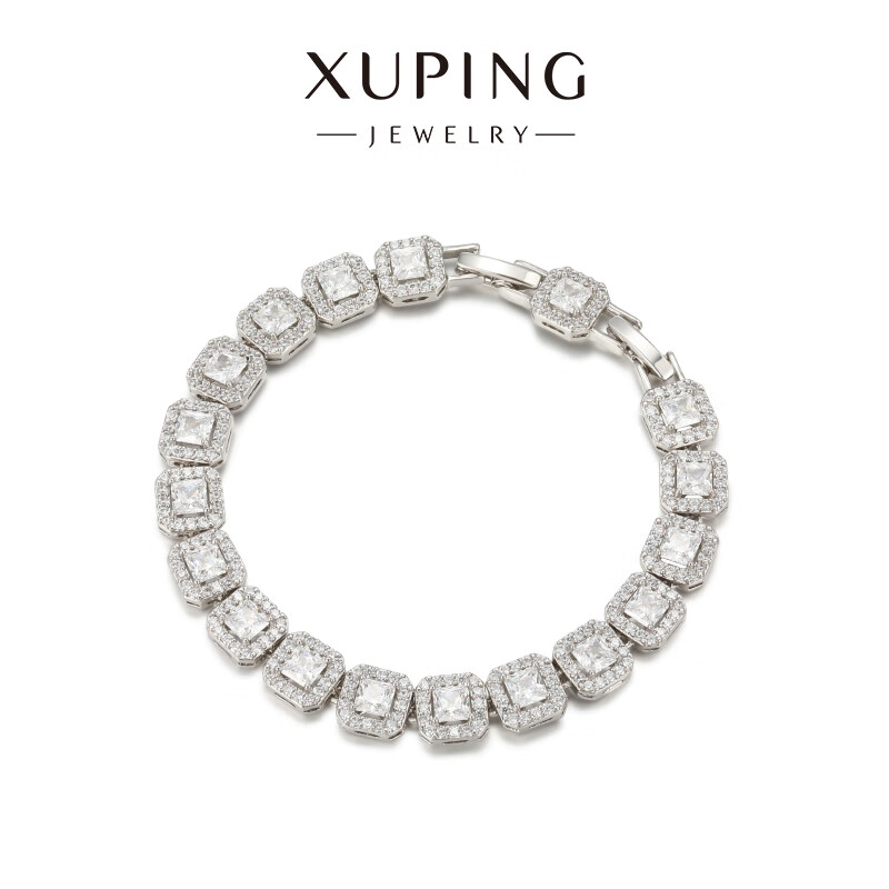 XUPING旭平首饰预售合金时尚百搭方形锆石手链送生日礼物X001159353 手链 约16+2cm