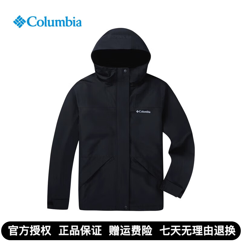 Columbiaױǻ2025ﶬƷŮˮů˶ͽXR1784 010 2XL(175/96A)