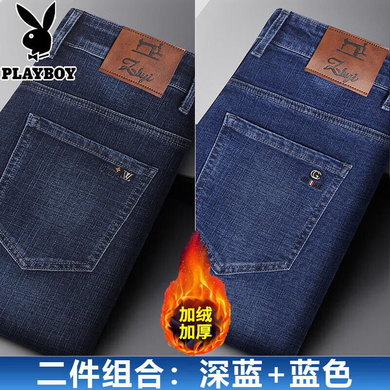 ���ڲ������������ӣ�PLAYBOY����ʿţ�п����ﶬ�������п��е���ֱͲ�п����ֱͲ�������� 81����+82��ɫ �����޿ 32 ����Χ2��5�� 128Ԫ