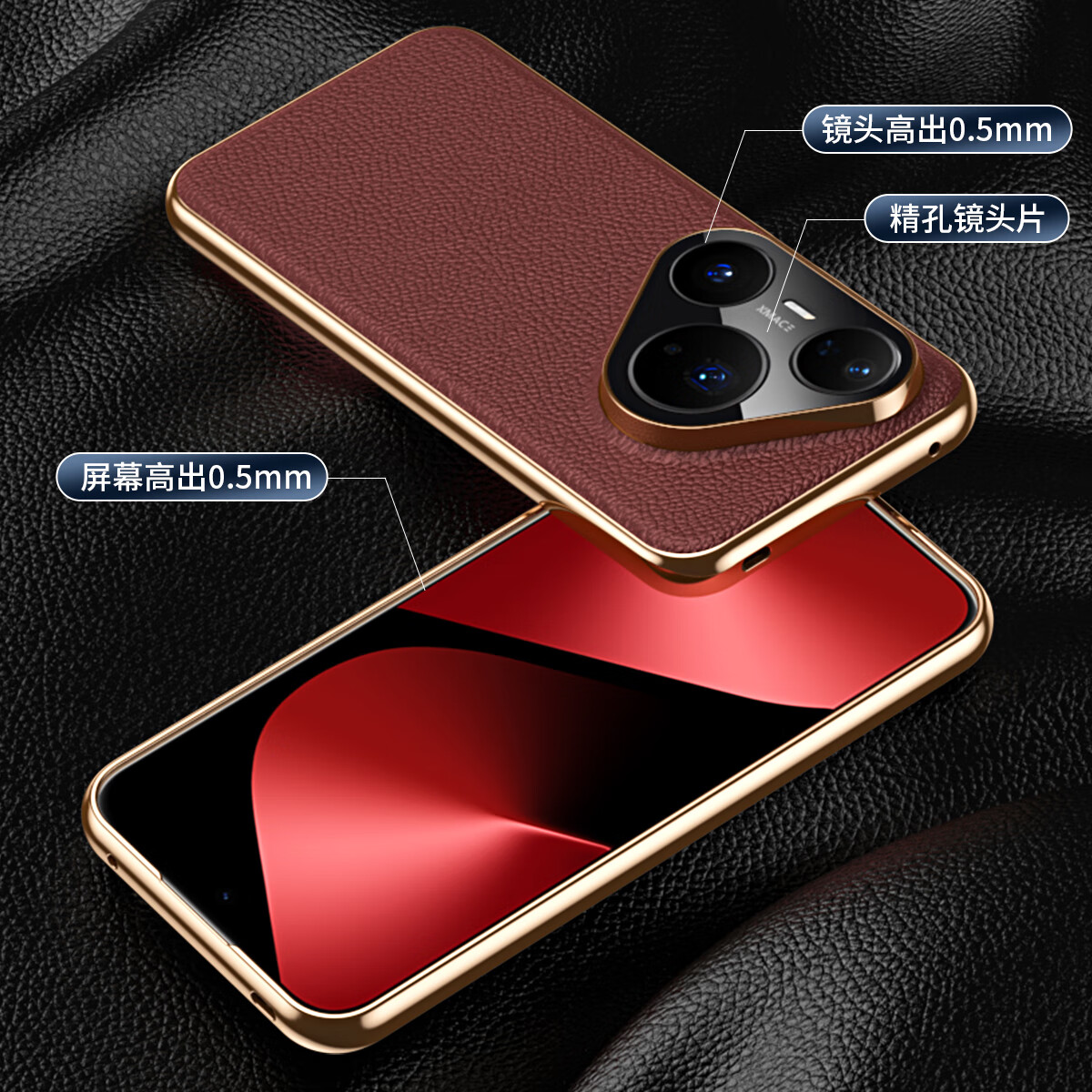 ROMK华为Pura80pro真皮手机壳 huawei P70ultra保护套皮套pura80u全包带磁吸防摔70pro+简约男女款 星海青-头层牛皮-内置磁吸-电镀边框 华为Pura 70ultra